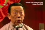 杜十娘 选段下载