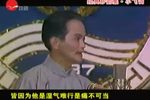 珍珠塔 诉恩人 二见姑