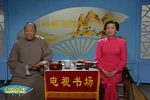 白衣女侠下载