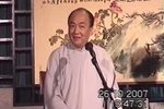 玉姣龙舍身跳崖下载
