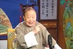 三国下载