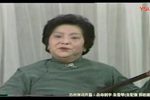 岳母刺字下载