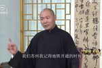 狄青刀劈黄天禄
