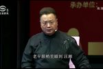 智斗美龄宫下载
