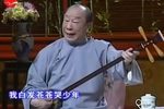玉蜻蜓王定哭东