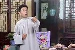 描金凤 3下载