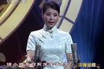 双珠凤送花楼会