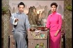 三笑下载