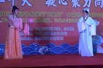赠塔 选段