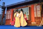 丢罗帕 上集