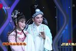 湖水情 选段下载