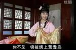 双玉蝉 全集