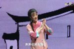惠山泥人 选段下载