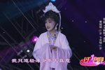 玉蜻蜓 选段下载