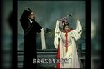 鲜花记 2
