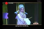 双珠凤 全集
