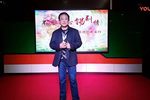 三请樊梨花 选段下载