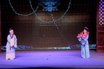 窦娥冤第四场 选段下载