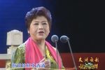 锡剧流派演唱会下黄静慧 许志良 李桂英 董