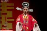 三女审夫 下集