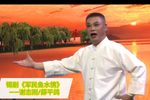 沙家浜 选段下载