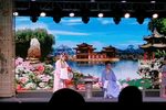 珍珠塔 选段下载