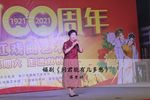 问君能有几多愁 选段下载