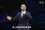 江姐 选段下载