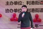 珍珠塔 选段下载
