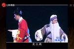 清风亭 七