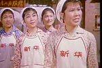 红花曲下载