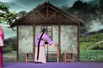 青丝泪第五场
