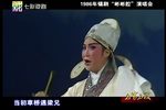 梁祝 十八相送 选段下载