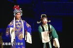 野猪林 白虎节堂下载