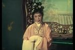 珍珠塔下载