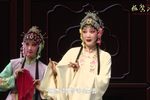 珍珠塔庵会 选段下载