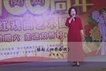 四季春调 选段下载