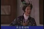 珍珠塔 选段下载