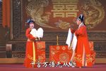 孟姜女第二场下载