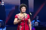 玉兰花开 选段