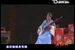珍珠塔羞姑 选段下载