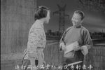 姑嫂练武下载