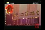 梁祝