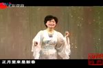 孟姜女 十二月花名下载