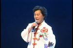 锡山区第四届阿炳文化艺术节锡韵流芳锡剧演出会下载