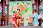 珍珠塔第二场下载