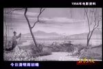 锡剧沈佩华专辑下载
