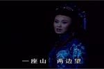 江南雨 下集下载