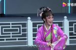 珍珠塔 选段下载