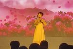 红花曲 选段